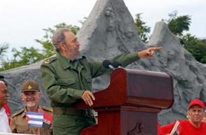 “Con la verdad se hizo esta Revolución, con la verdad se alcanzó el triunfo, con la verdad se ha defendido durante casi 50 años”, dijo Fidel en Bayamo, en su última alocución pública como presidente de Cuba. (Foto: Jorge Luis González) “Con la verdad se hizo esta Revolución, con la verdad se alcanzó el triunfo, con la verdad se ha defendido durante casi 50 años”, dijo Fidel en Bayamo, en su última alocución pública como presidente de Cuba. (Foto: Jorge Luis González)
