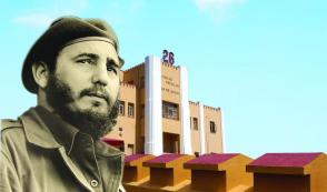 Santiago de Cuba sede del acto por el 55 aniversario de los Asaltos a los cuarteles Moncada y de Bayamo. Foto: Granma