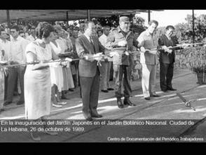Inauguración del Jardín Japonés, en el Jardín Botánico Nacional, La Habana